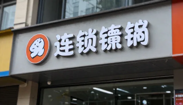 AI视频提示词的使用与优化方法