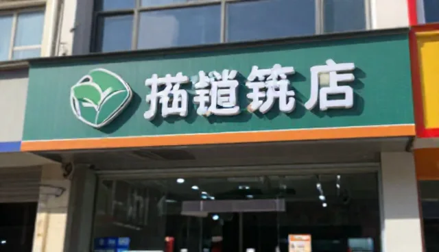 AI对话提示词对降重效果的影响原因分析