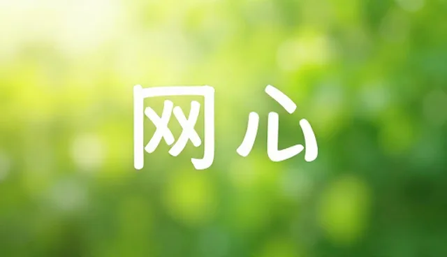 GPT提示词如何让表达更精准