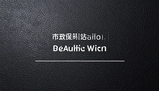脑洞提示词:对比两种做法的适用场景与取舍