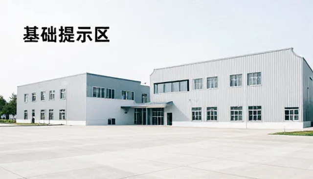 缩写提示词的使用规范与适用场景