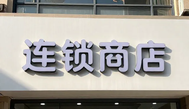 写作训练提示词：如何提升写作效率